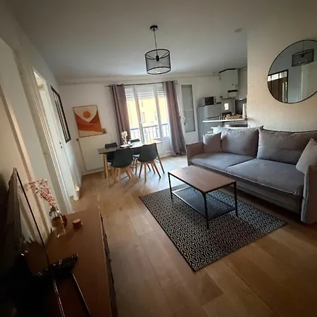 アパート Le Cocon Au Centre ヴァランス